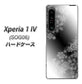 Xperia 1 IV SOG06 au 高画質仕上げ 背面印刷 ハードケース【YJ340 モノトーン 雪の結晶 】