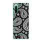 Xperia 10 IV SOG07 au 高画質仕上げ 背面印刷 ハードケース ペイズリー