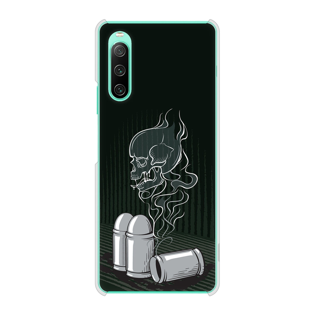 Xperia 10 IV SOG07 au 高画質仕上げ 背面印刷 ハードケース 【481 弾丸】