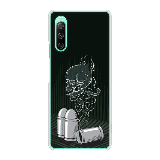 Xperia 10 IV SOG07 au 高画質仕上げ 背面印刷 ハードケース 【481 弾丸】