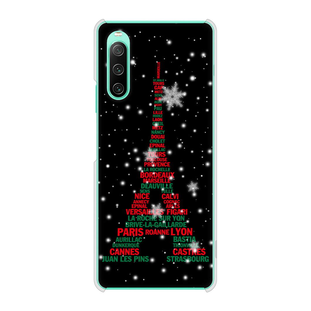 Xperia 10 IV SOG07 au 高画質仕上げ 背面印刷 ハードケース エッフェル塔