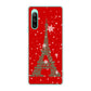 Xperia 10 IV SOG07 au 高画質仕上げ 背面印刷 ハードケース 【527 エッフェル塔red-gr】