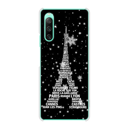 Xperia 10 IV SOG07 au 高画質仕上げ 背面印刷 ハードケース エッフェル塔