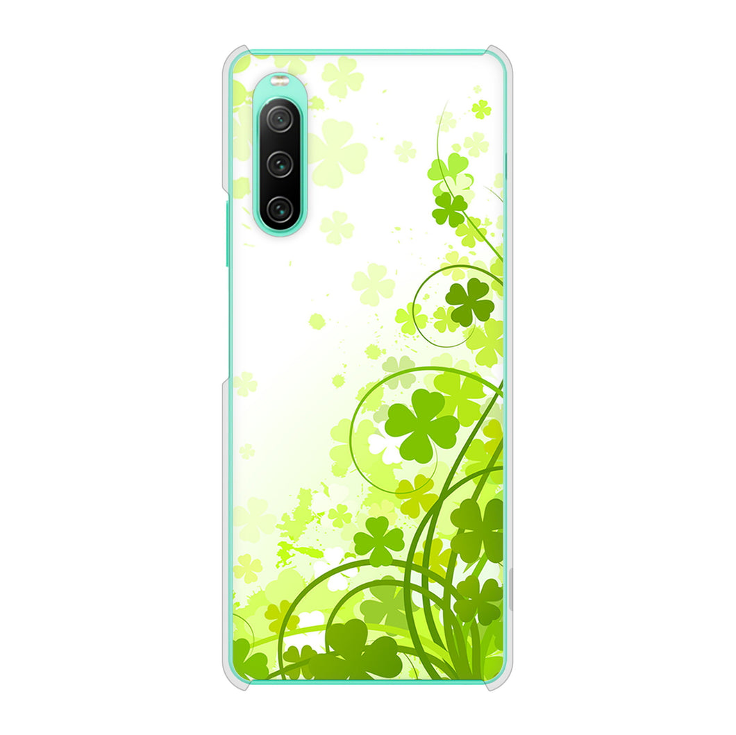 Xperia 10 IV SOG07 au 高画質仕上げ 背面印刷 ハードケース 【565 四葉のクローバー】