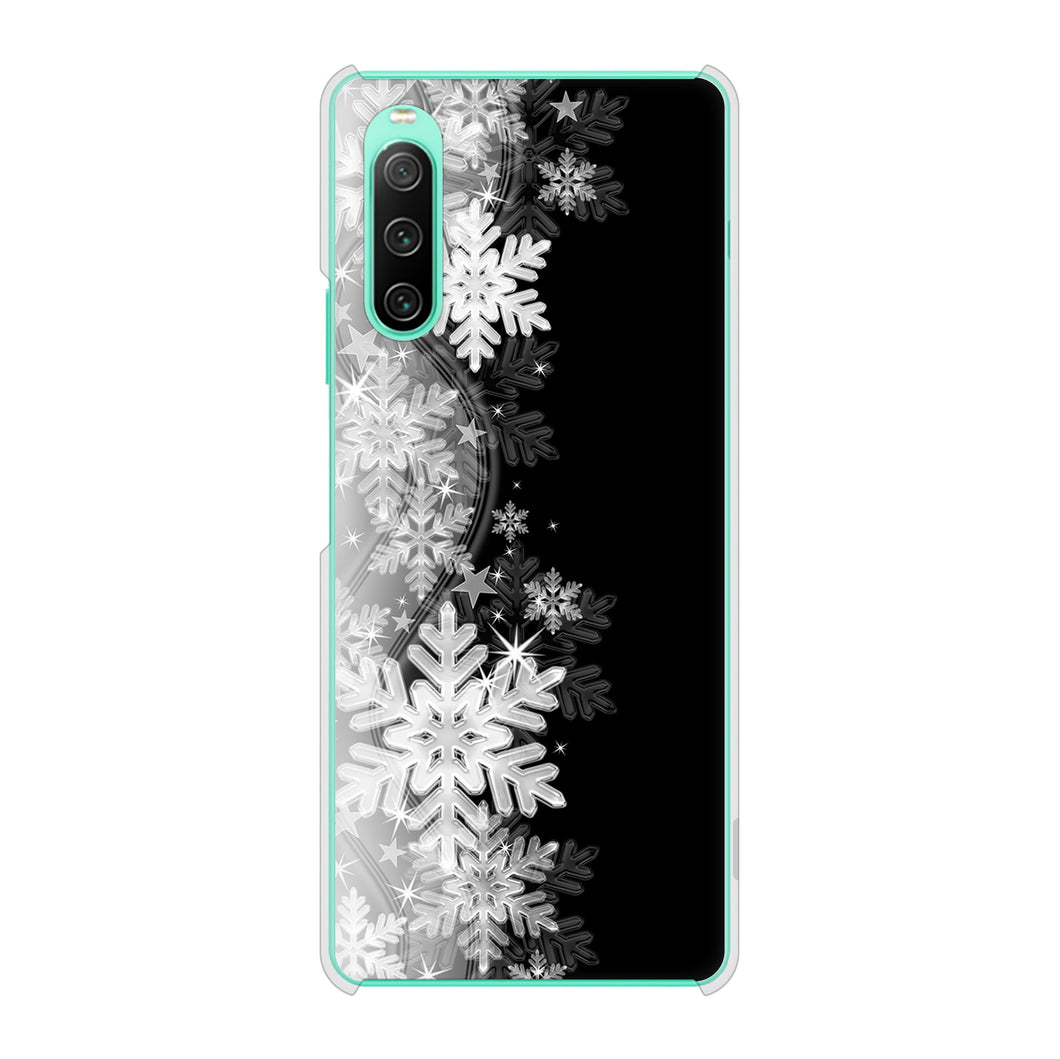 Xperia 10 IV SOG07 au 高画質仕上げ 背面印刷 ハードケース 【603 白銀と闇】