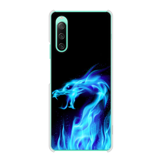 Xperia 10 IV SOG07 au 高画質仕上げ 背面印刷 ハードケース ドラゴン