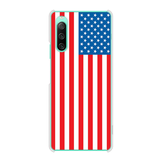 Xperia 10 IV SOG07 au 高画質仕上げ 背面印刷 ハードケース 国旗