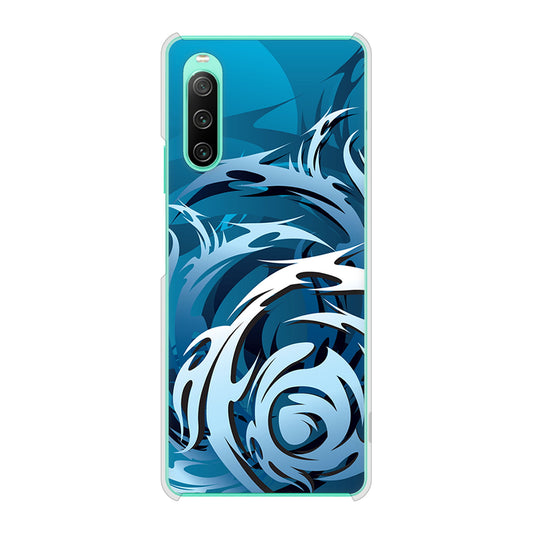 Xperia 10 IV SOG07 au 高画質仕上げ 背面印刷 ハードケース 【731 ドラゴンサークル】