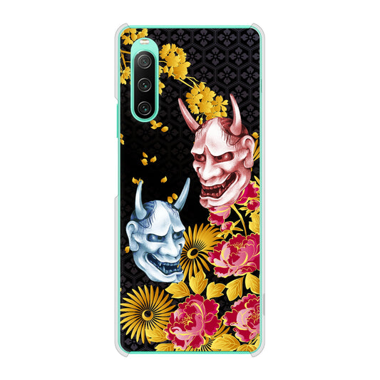 Xperia 10 IV SOG07 au 高画質仕上げ 背面印刷 ハードケース 【1024 般若と牡丹2】