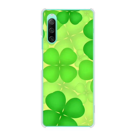 Xperia 10 IV SOG07 au 高画質仕上げ 背面印刷 ハードケース 【1297 四つ葉のクローバー】