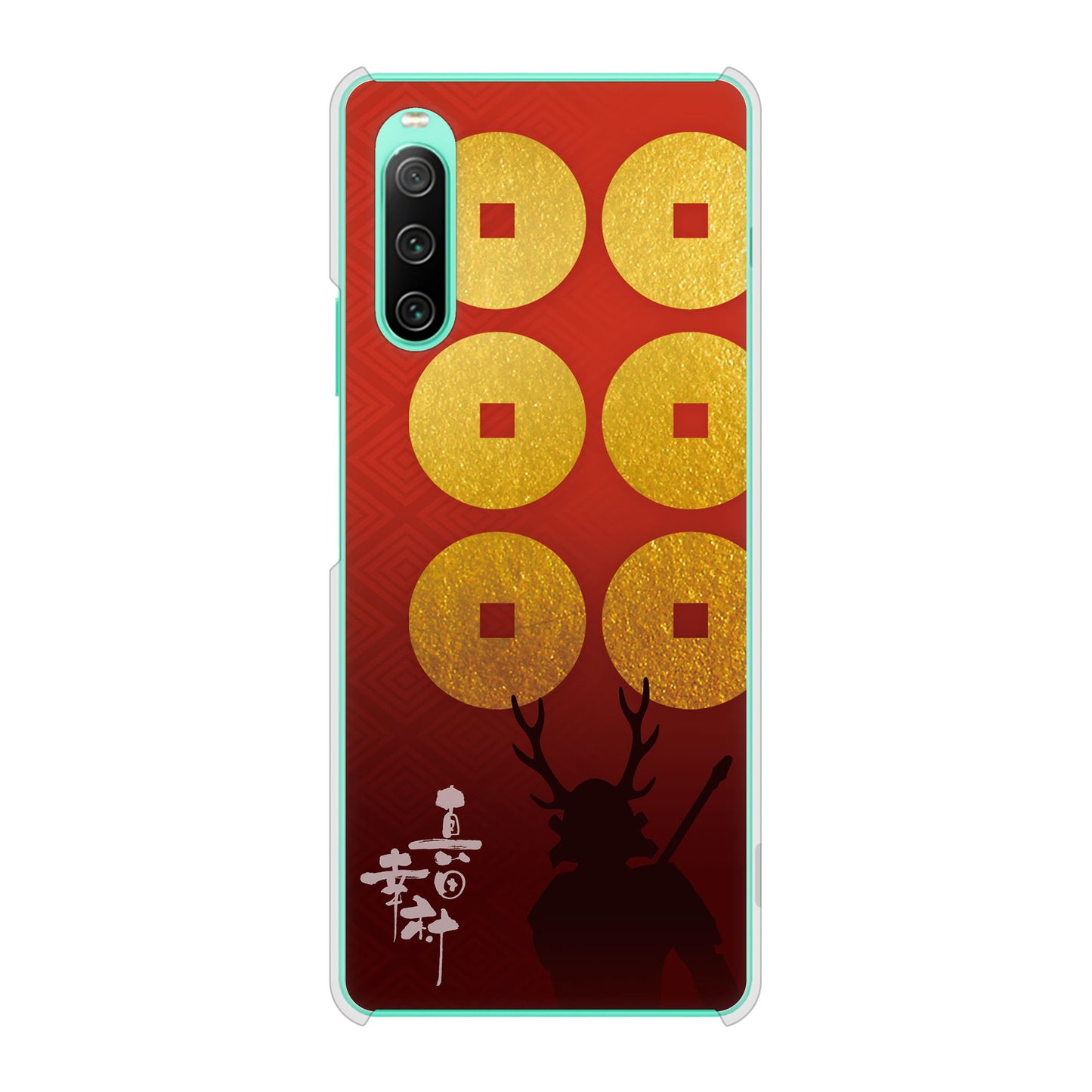 Xperia 10 IV SOG07 au 高画質仕上げ 背面印刷 ハードケース 家紋