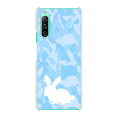 Xperia 10 IV SOG07 au 高画質仕上げ 背面印刷 ハードケース むかいあぐる うさぎ迷彩風