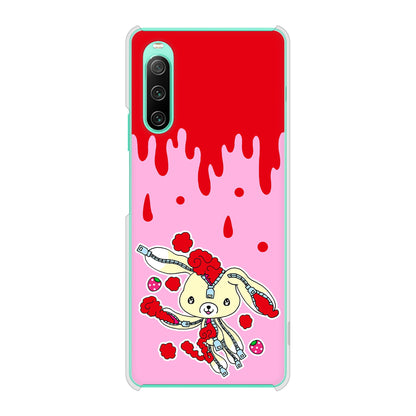 Xperia 10 IV SOG07 au 高画質仕上げ 背面印刷 ハードケース むかいあぐる ジッパーうさぎのジッピョン