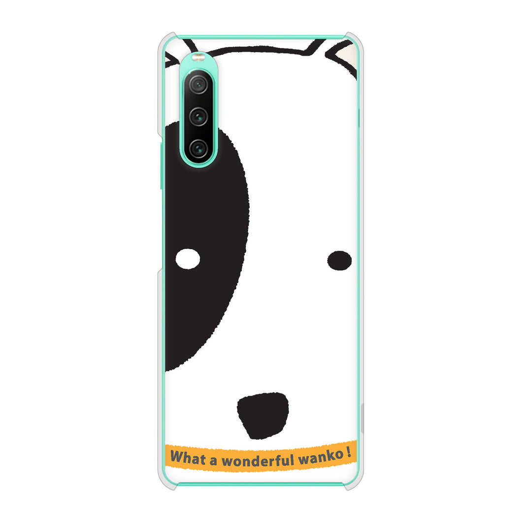 Xperia 10 IV SOG07 au 高画質仕上げ 背面印刷 ハードケース 【IA800 わんこ】