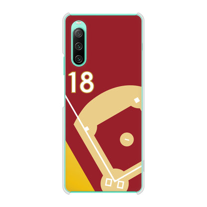 Xperia 10 IV SOG07 au 高画質仕上げ 背面印刷 ハードケース baseball