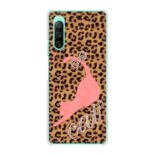 Xperia 10 IV SOG07 au 高画質仕上げ 背面印刷 ハードケース 【KG801 キャットレオパード（ブラウン）】