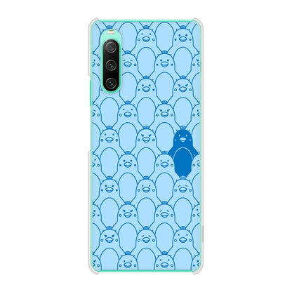 Xperia 10 IV SOG07 au 高画質仕上げ 背面印刷 ハードケース パターンアニマル