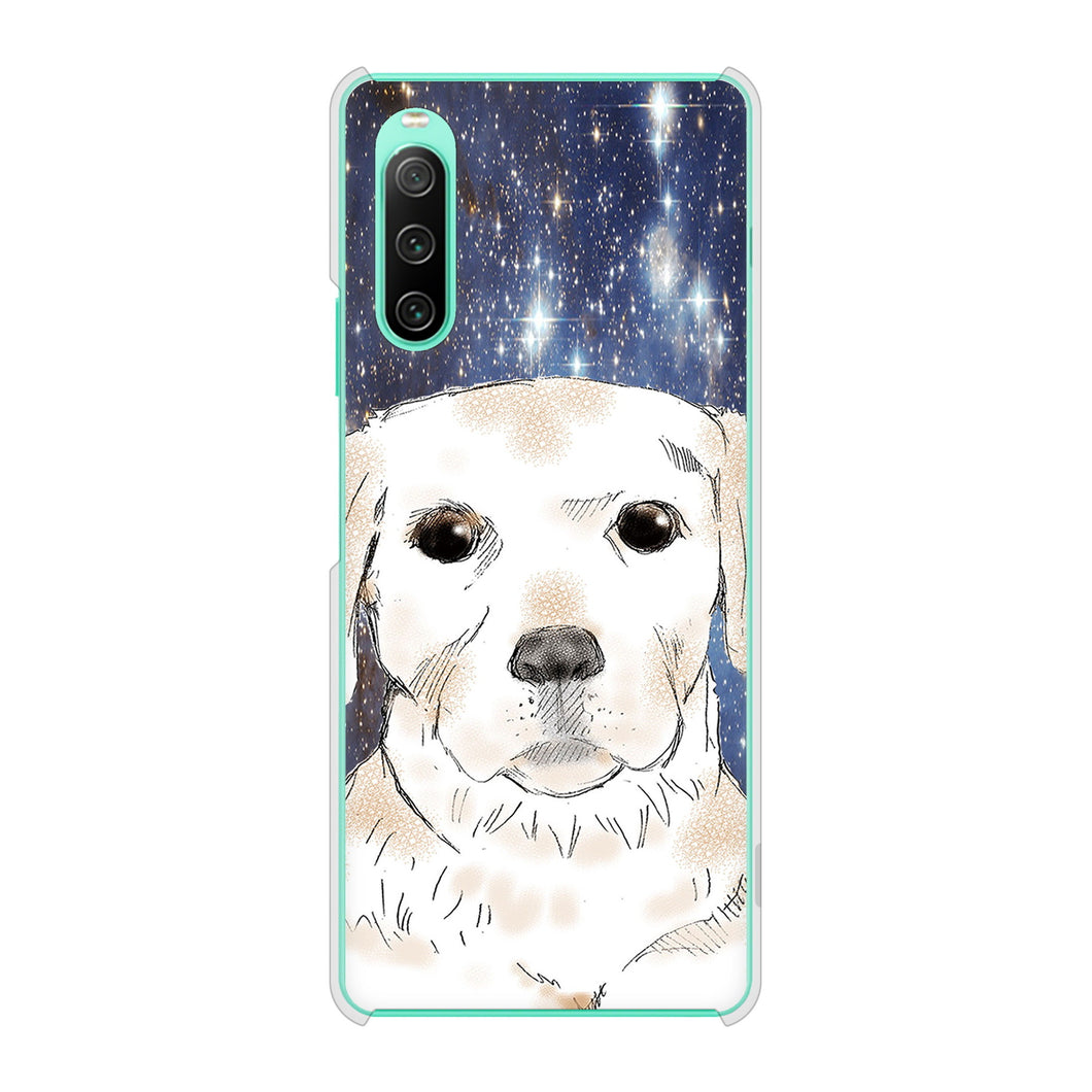 Xperia 10 IV SOG07 au 高画質仕上げ 背面印刷 ハードケース ラブラドールレトリバー