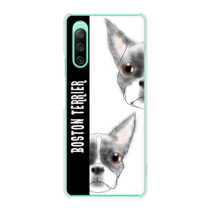 Xperia 10 IV SOG07 au 高画質仕上げ 背面印刷 ハードケース ボストンテリア