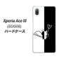 Xperia Ace III SOG08 au 高画質仕上げ 背面印刷 ハードケース【027 ハーフデビット】