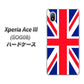 Xperia Ace III SOG08 au 高画質仕上げ 背面印刷 ハードケース【200 イギリス (ユニオン・ジャック）】