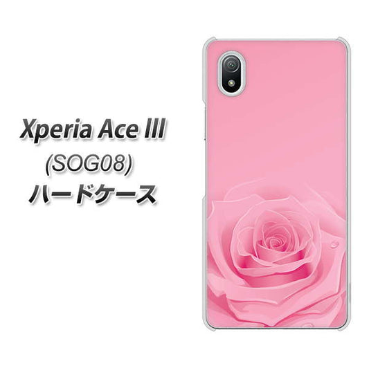 Xperia Ace III SOG08 au 高画質仕上げ 背面印刷 ハードケース【401 ピンクのバラ】