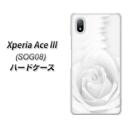 Xperia Ace III SOG08 au 高画質仕上げ 背面印刷 ハードケース【402 ホワイトＲｏｓｅ】