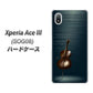 Xperia Ace III SOG08 au 高画質仕上げ 背面印刷 ハードケース【441 楽譜】