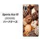 Xperia Ace III SOG08 au 高画質仕上げ 背面印刷 ハードケース【442 クッキー mix】