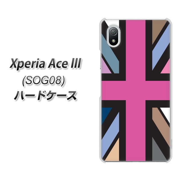 Xperia Ace III SOG08 au 高画質仕上げ 背面印刷 ハードケース【507 ユニオンジャック デスカラー】