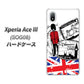 Xperia Ace III SOG08 au 高画質仕上げ 背面印刷 ハードケース【574 ＬＯＮＤＯＮ】
