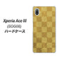 Xperia Ace III SOG08 au 高画質仕上げ 背面印刷 ハードケース【619 市松模様—金（骨董風に傷んだイメージ）】