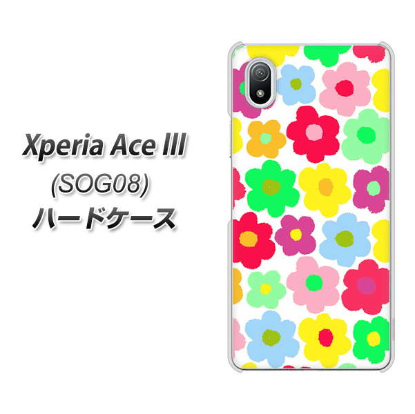 Xperia Ace III SOG08 au 高画質仕上げ 背面印刷 ハードケース【758 ルーズフラワーカラフル】