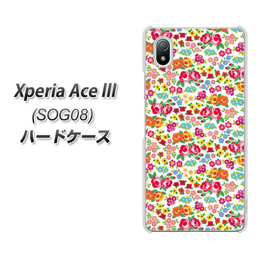 Xperia Ace III SOG08 au 高画質仕上げ 背面印刷 ハードケース【777 マイクロリバティプリントWH】