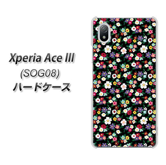 Xperia Ace III SOG08 au 高画質仕上げ 背面印刷 ハードケース【778 マイクロリバティプリントBK】