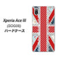Xperia Ace III SOG08 au 高画質仕上げ 背面印刷 ハードケース【SC805 ユニオンジャック レース】