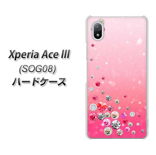 Xperia Ace III SOG08 au 高画質仕上げ 背面印刷 ハードケース【SC822 スワロデコ風プリント】