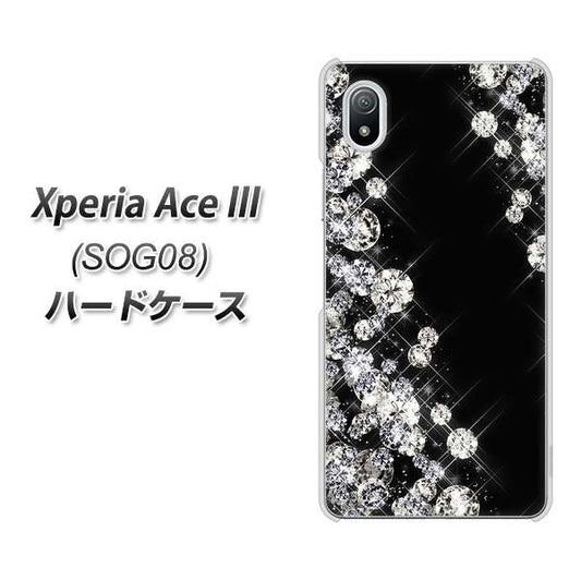 Xperia Ace III SOG08 au 高画質仕上げ 背面印刷 ハードケース【VA871 ダイヤモンドフレーム】