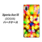 Xperia Ace III SOG08 au 高画質仕上げ 背面印刷 ハードケース【VA874 未来へのワープ】