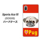 Xperia Ace III SOG08 au 高画質仕上げ 背面印刷 ハードケース【YD856 パグ02】