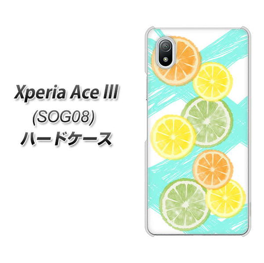 Xperia Ace III SOG08 au 高画質仕上げ 背面印刷 ハードケース【YJ183 オレンジライム】