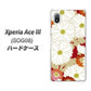 Xperia Ace III SOG08 au 高画質仕上げ 背面印刷 ハードケース【YJ322 和柄 菊】