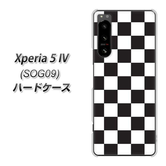 Xperia 5 IV SOG09 au 高画質仕上げ 背面印刷 ハードケース【151 フラッグチェック】