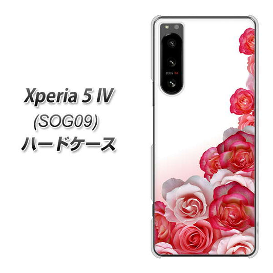Xperia 5 IV SOG09 au 高画質仕上げ 背面印刷 ハードケース【299 薔薇の壁】