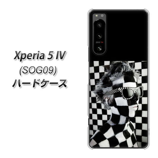 Xperia 5 IV SOG09 au 高画質仕上げ 背面印刷 ハードケース【357 bk&wh】