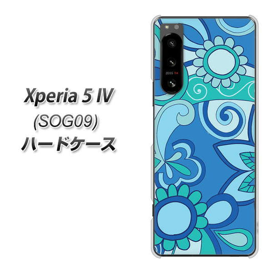 Xperia 5 IV SOG09 au 高画質仕上げ 背面印刷 ハードケース【409 ブルーミックス】