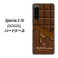 Xperia 5 IV SOG09 au 高画質仕上げ 背面印刷 ハードケース【536 板チョコ-ハート】