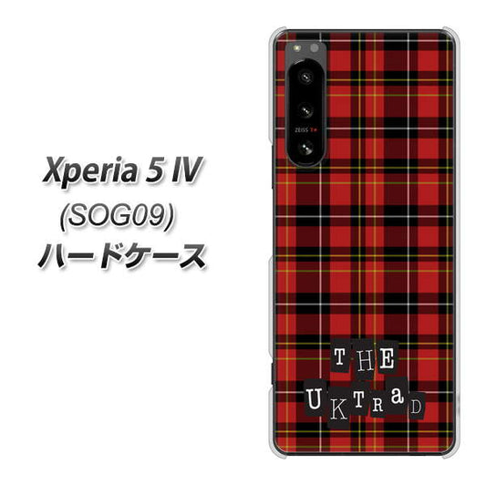 Xperia 5 IV SOG09 au 高画質仕上げ 背面印刷 ハードケース【547 THEチェック】