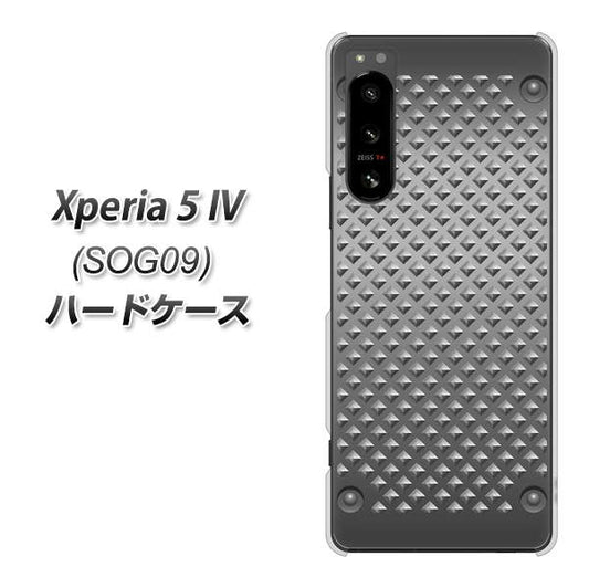 Xperia 5 IV SOG09 au 高画質仕上げ 背面印刷 ハードケース【570 スタックボード】