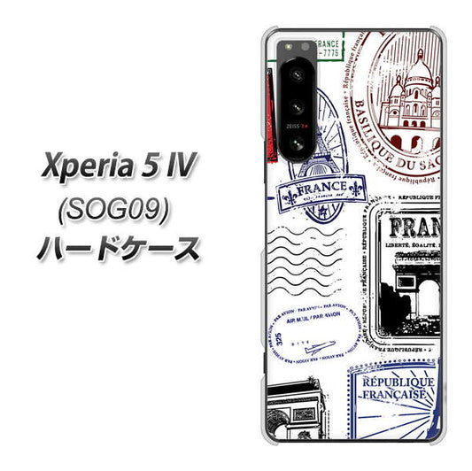 Xperia 5 IV SOG09 au 高画質仕上げ 背面印刷 ハードケース【592 ＦＲＡＮＣＥ】
